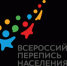 От ликбеза до миграции: как изменились вопросы переписи за столетие? - Усть-Куломский район