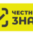 Информационная система маркировки товара - Усть-Куломский район