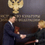 Информация Почты России - Усть-Куломский район