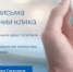 Почта России информирует - Усть-Куломский район