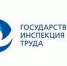 Информация Кадастровой палаты - Усть-Куломский район
