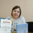 Итоги районного конкурса «Лучший уголок потребителя» - Усть-Куломский район