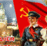 Поздравление с Днем пионерии - Усть-Куломский район