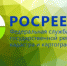 Росреестр информирует: о практике привлечения арбитражных управляющих к административной ответственности - Усть-Куломский район