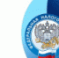 ВЫПУСК КВАЛИФИЦИРОВАННОЙ ЭЛЕКТРОННОЙ ПОДПИСИ - Усть-Куломский район