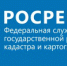 РОСРЕЕСТР ИНФОРМИРУЕТ - Усть-Куломский район