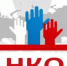 Финансовая поддержка НКО, осуществляющим деятельность в качестве приютов для животных или планирующим строительство приютов для животных - Усть-Куломский район