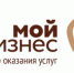 Началось обучение по теме: «Охрана труда для руководителей и специалистов организаций», направленное на повышение квалификации руководителей и работников субъектов малого и среднего предпринимательства Республики Коми - Усть-Куломский район