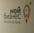 «Мой бизнес» Коми обучит предпринимателей участию в государственных закупках - Усть-Куломский район