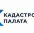 КАДАСТРОВАЯ ПАЛАТА ОТВЕТИТ НА ВОПРОСЫ ЖИТЕЛЕЙ РЕСПУБЛИКИ КОМИ - Усть-Куломский район