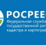 Утверждена государственная программа «Национальная система пространственных данных»  Государственную программу "Национальная система пространственных данных" (НСПД) утвердило правительство - Усть-Куломский район