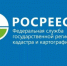 РОСРЕЕСТР ИНФОРМИРУЕТ - Усть-Куломский район
