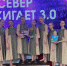 Образцовый детский хореографический коллектив «Фантазия» из с.Усть-Кулом занял второе место на всероссийском конкурсе-фестивале танцевальных искусств «Север зажигает 3.0» - Усть-Куломский район