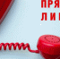 Юбилей республики: какие мероприятия запланированы в районе - Усть-Куломский район