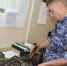 О порядке добровольной сдачи незаконно хранящегося у них оружия, боеприпасов и взрывчатых веществ - Усть-Куломский район