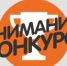 Объявление о начале приема заявок сельхозтоваропроизводителей  на участие в отборе на оказание финансовой поддержки - Усть-Куломский район