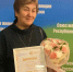 Нина Ивановна Карманова вошла в число победителей республиканского конкурса «Женщина – Хозяйка села». - Усть-Куломский район