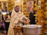 Поздравляем с одним из важнейших православных праздников – Крещением Господним!.