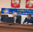 И.о. председателя Усть-Куломского районного суда Мартынюк Т.В. приняла участие в рабочей встрече с  представителями  уполномоченных органов. - Усть-Куломский районный суд