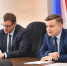 Вопросы связи обсудили на встрече с руководством Минцифры Коми. - Усть-Куломский район
