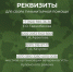 У наших волонтеров нет отпусков — их работа не останавливается ни на минуту!. - Усть-Куломский район