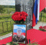 В селе Нижний Воч прошла церемония отдания воинских почестей рядовому Морохину Ивану Валериевичу, погибшему при исполнении воинского долга в ходе специальной военной операции.. - Усть-Куломский район