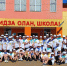 В Усть-Куломском районе стартовал республиканский детский экологический лагерь "Морошка". - Усть-Куломский район