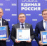 Почта России выпустила марки, посвящённые 6 городам трудовой доблести. - Усть-Куломский район