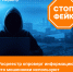 Росреестр разъясняет. - Усть-Куломский район