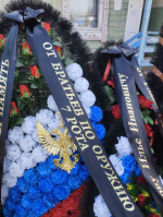 В поселке Логинъяг простились с земляком, старшим лейтенантом Логиновым Ильей Ивановичем, погибшим в ходе специальной военной операции.
