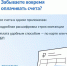 Забудьте о хлопотах с ЖКХ! С приложением «Госуслуги.Дом» управление домом станет проще и удобнее. - Усть-Куломский район