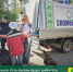 В селе Усть-Кулом будет работать пункт приема вторсырья♻️. - Усть-Куломский район