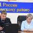 Заместитель руководителя администрации района приняла участие в оперативном совещании ОМВД России по Усть-Куломскому району.. - Усть-Куломский район