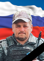 Вчера в Краснодарском крае в последний путь проводили нашего земляка, рядового запаса Юркина Андрея Сергеевича....