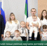 Многодетной семье Усть-Куломского района, воспитывающей 7 детей, вручили договор о единовременной соцвыплате на улучшение жилищных условий. - Усть-Куломский район