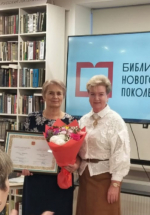 На базе Усть-Куломской центральной библиотеки состоялось совещание с руководителями образовательных организаций района.