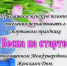 Встречайте весну ярко в Выльгорте: гонки на снегоходах и соревнования, посвященные Международному женскому дню!. - Усть-Куломский район