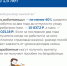 Пособия и выплаты на детей в 2026 году. - Усть-Куломский район