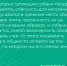 Глава ветслужбы Коми прокомментировал рассмотрение законопроекта, дополняющего правила обращения с безнадзорными животными. - Усть-Куломский район